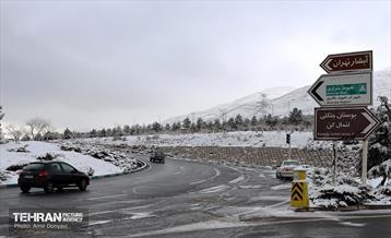 روز برفی در منطقه 22 18