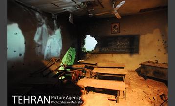 موزه «انقلاب اسلامی و دفاع مقدس» 3