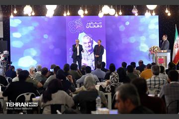 مراسم افتتاحیه هشتمین جشنواره بین المللی فیلم شهر 27