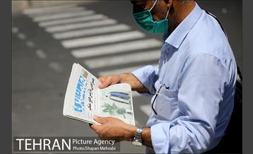 صبح روشن رئیسی 2