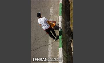 بزرگراه یادگار امام  11