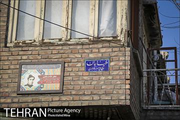 کوچه هایی با کاشی فیروزه ای 15