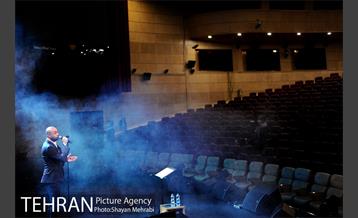 کنسرت آنلاین حمید حامی 14