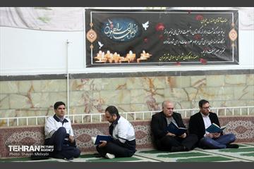 مراسم ترحیم زنده‌یاد محمدهادی چمران 44