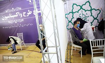 مرکز واکسیناسیون شهر سالم در منطقه 16 تهران 31