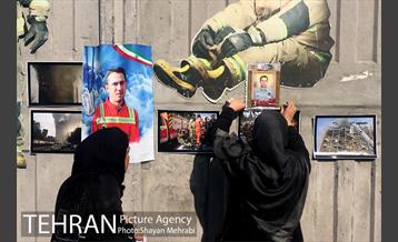 دومین سالگرد شهدای پلاسکو در محل این واقعه 9