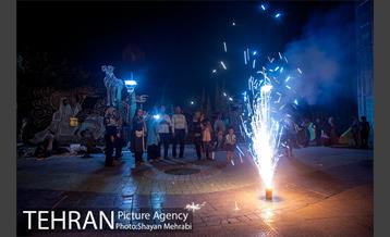 جشن عید غدیر در بوستان آب و آتش 8