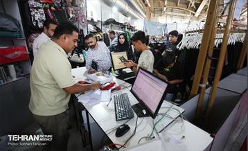 بیست و سومین نمایشگاه «زنان وتولید ملی» 16