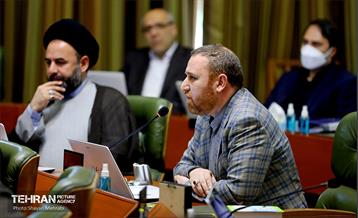 یکصدوسی‌وهفتمین جلسه شورای اسلامی شهر تهران 32