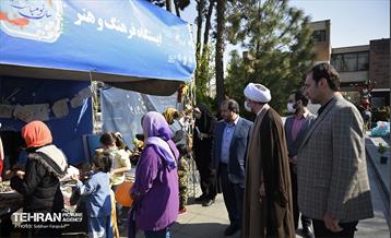 ویژه برنامه نوروزگاه در باغ موزه قصر 16