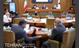 دویست و بیست و نهمین جلسه شورای اسلامی شهر تهران 2