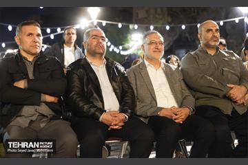 رویداد «مهمونی شهر»  31