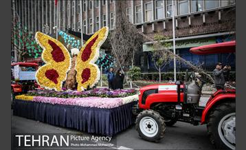 کاروان گل در خیابان بهشت 7