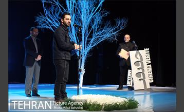 اختتامیه جشنواره سینماحقیقت 5