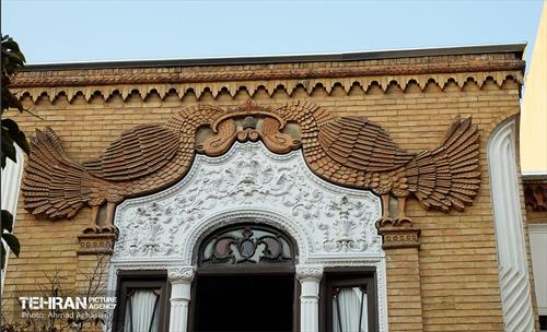 موزه تهران 4