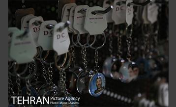 بازار سیاهه فروشی در آستانه ماه محرم پاساژ مهستان 10