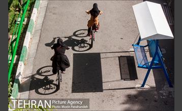 بوستان نهج البلاغه 2