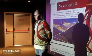 سومین جلسه از سلسه تورهای عکاسی انسان، کتاب، زندگی 5