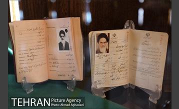 منزل امام خمینی(ره) و حسینیه جماران 10