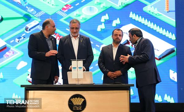 همایش بین المللی فرصت های سرمایه گذاری شهر تهران 14