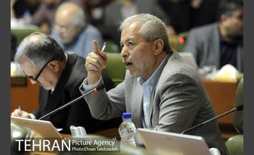 بیست و سومین جلسه شورای اسلامی شهر تهران 21