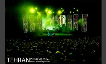 سوگ چامه ها، حامد زمانی 15