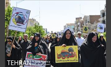 راهپیمایی روز جهانی قدس-۲ 5