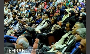 خنیاگر حماسه های زاگرس 9