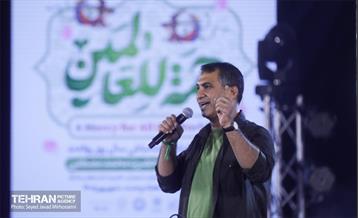 رویداد رحمة للعالمین 12