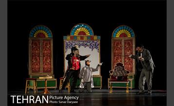 نمایش اندر حکایت ناکامی ببری خان‎  15