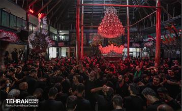 تکیه حصار بوعلی