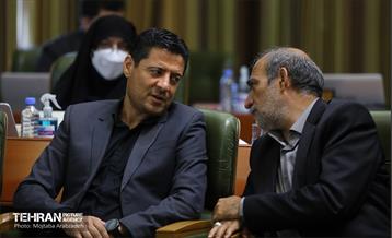 نودمین جلسه شورای اسلامی شهر تهران