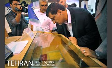 بازدید حسینی مکارم سرپرست شهرداری تهران ار نمایشگاه کتاب 26