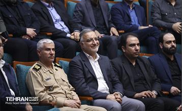 قرار خدمت شهرداری منطقه 11 21