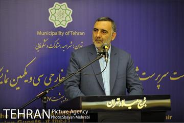 نشست سرپرست شهرداری تهران با میهمانان خارجی سی و یکمین نمایشگاه بین المللی کتاب  تهران 24