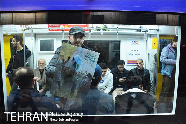 خدمت رسانی مترو در آئین تشییع سردار قاسم سلیمانی 19