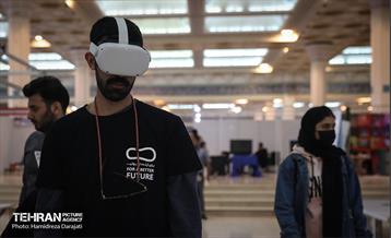 نمایشگاه فناوری‌های محتوای فضای مجازی 32