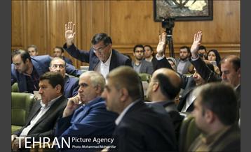 جلسه شورای شهر 9