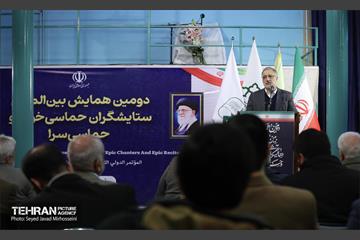 دومین همایش بین‌المللی ستایشگران حماسی‌خوان و حماسی‌سرا 12
