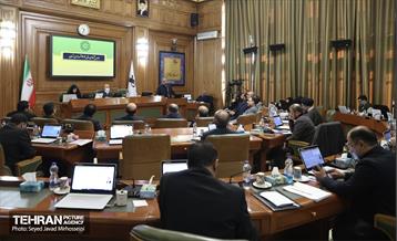 ارائه لایحه بودجه سال ۱۴۰۴ 7