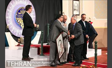 بیست و پنجمین جشنواره پژوهش و فناوری دانشگاه تهران‎ 11