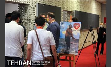روز اول سی و هشتمین جشنواره جهانی فیلم فجر‎ 15