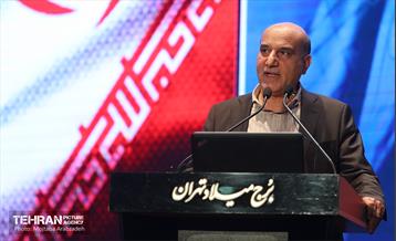 همایش بین المللی فرصت های سرمایه گذاری شهر تهران 8
