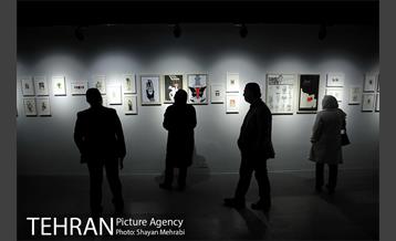 طراح ستاره دار؛ مروری بر آثار آراپیک باغداساریان 3