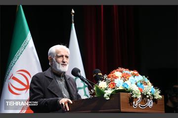 هشتمین نشست‌ هم‌اندیشی شهر آرمانی 39