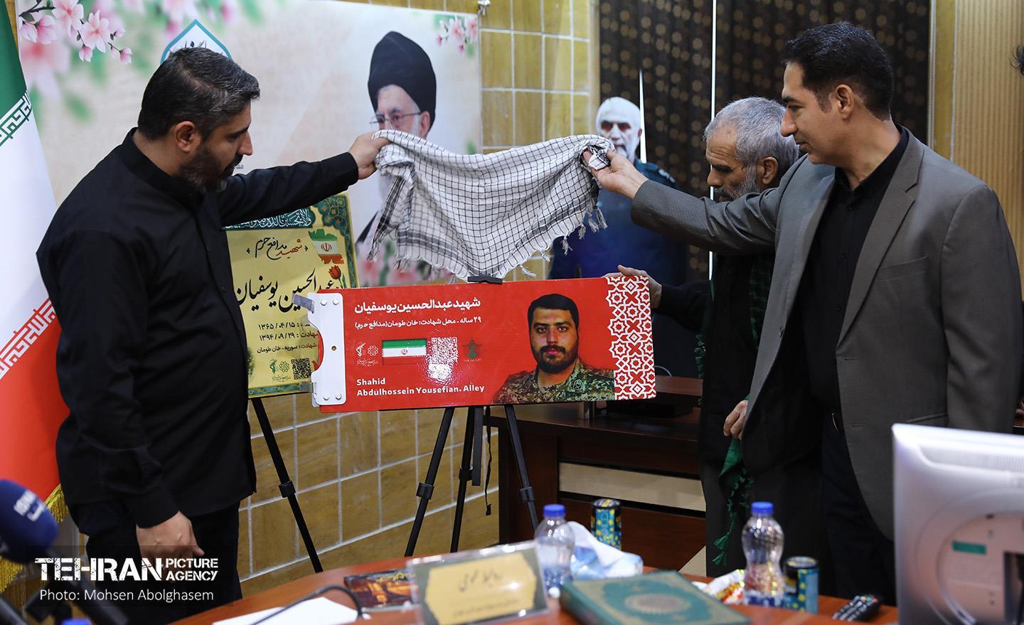 نشست خبری رییس سازمان بسیج شهرداری تهران 2