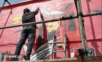 بهارستان در پایتخت 1