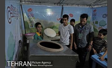 جایی برای کودکی بچه های دروازه غار 11