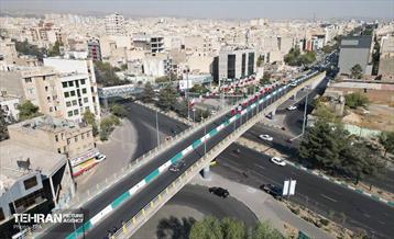 پل فرجام