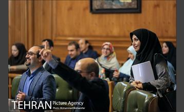 جلسه ۹۲ شورای شهر 25